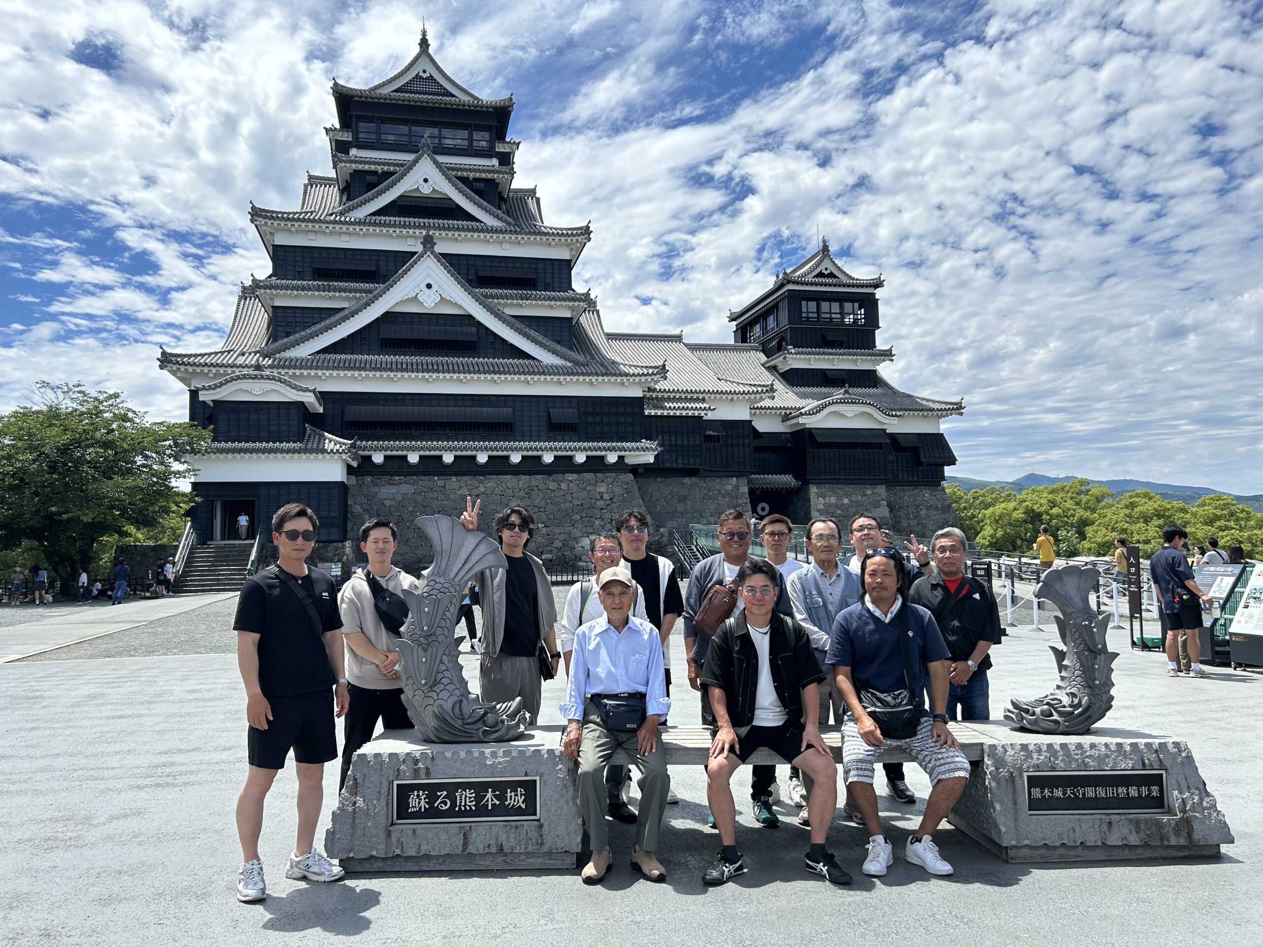 九州男まとめ売り 社員旅行で九州に行ってきました！ – マサテック株式会社